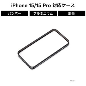 iPhone15Pro P[X op[t[ fBYj[ iPhone15 X}zJo[ A~op[ LN^[ }[x X^[EH[Y iPhoneP[X X}zP[X