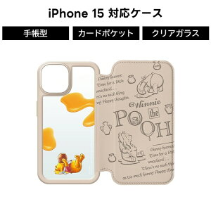 iPhone 15 iPhone 15Pro 蒠^P[X NA ϏՌ NAP[X KX iPhone15ProMax 蒠^ fBYj[ 15Plus 킢 J[h[ |Pbg wʃNA P[X tbvP[X X}zP[X  