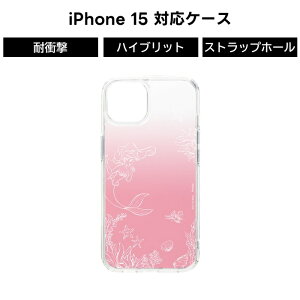 iPhone15 Of[VnCubhP[X fBYj[ AG iPhoneP[X 킢  fBYj[vZX P[X Jo[ TPU X}zP[X \tg n[h LN^[  l