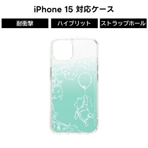 iPhone15 Of[VnCubhP[X fBYj[ v[ iPhoneP[X 킢  ܂̃v[ P[X Jo[ TPU X}zP[X \tg n[h LN^[  ϏՌ f