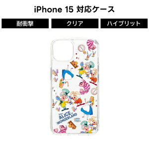 iPhone15 NAnCubhP[X fBYj[ AX iPhoneP[X 킢  svc̍̃AX P[X Jo[ TPU X}zP[X Xgbvz[ Vv \tg n[h  L