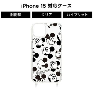iPhone15 V_[Xgbvz[tNAnCubhP[X fBYj[ ~bL[ iPhoneP[X 킢  ~bL[}EX P[X X}zP[X LN^[ ObY \tg n[