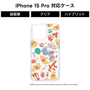 ySS|Cg10ziPhone15 Pro NAnCubhP[X fBYj[ v[ iPhoneP[X 킢  ܂̃v[ P[X X}zP[X Xgbvz[ LN^[ ObY