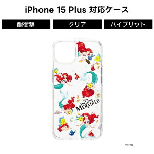 iPhone15 Plus NAnCubhP[X fBYj[ AG iPhoneP[X 킢  fBYj[vZX P[X X}zP[X Xgbvz[ LN^[ ObY \tg n[h 