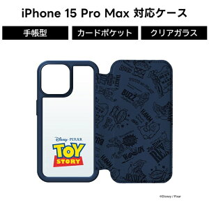 iPhone 15 iPhone 15Pro 蒠^P[X NA ϏՌ NAP[X KX iPhone15ProMax 蒠^ fBYj[ 15Plus 킢 J[h[ |Pbg wʃNA P[X tbvP[X X}zP[X  