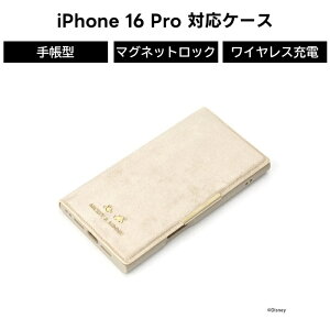 iPhone 16 Pro iPhone 16Pro P[X ~bL[ ~j[ 蒠^ iPhone16Pro Jo[ fBYj[ 蒠^P[X ACtH16v NA tbvP[X X}zP[X  J[h[ |Pbgt LN