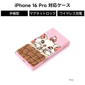 iPhone 16 Pro iPhone 16Pro P[X }[ 蒠^ iPhone16Pro Jo[ fBYj[ Lbg 蒠^P[X ACtH16v NA tbv X}zP[X  J[h[ |Pbgt 