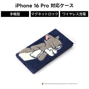 iPhone 16 Pro iPhone 16Pro P[X gƃWF[ 蒠^ iPhone16Pro Jo[ LN^[ 蒠^P[X NA ACtH16v tbv g WF[ X}zP[X  J[h[ |Pbgt