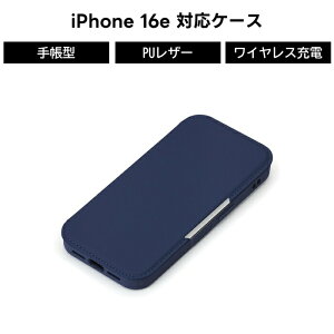 iPhone16e iPhone 16e 蒠^P[X lCr[  KXtbvP[X }Olbg X^h PUU[ J[h[ CX[dΉ ACz ACtH |Pbgt lC ϏՌ fUC