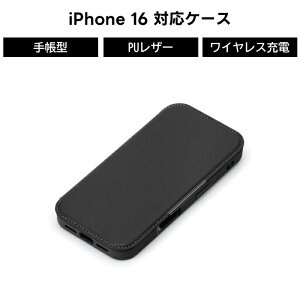 ySS|Cg10ziPhone 16 iPhone16 蒠^P[X  iPhone P[X 蒠^ l Jo[ ϏՌ Ռz ϏՌP[X J[h[ CX[d }Olbg  Xgbvz[ 