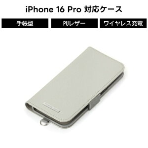 iPhone 16Pro iPhone16Pro 蒠^P[X  iPhone P[X 蒠^ l Jo[ X^h X^h@\ 掋 J[h[ CX[d C` }Olbg  Xgbvz[ h
