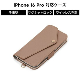 iPhone 16Pro iPhone16Pro 手帳型ケース おしゃれ iPhone ケース 手帳型 大人 カバー カード収納 カードポケット カード ワイヤレス充電 マグネット 磁石 ストラップホール 落下防止 ストラップ スマホストラップ PUレザー 合皮 レザー調 高級感 ピンク ポケット付き