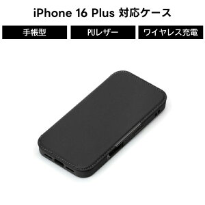 iPhone 16Plus iPhone16Plus 蒠^P[X  iPhone P[X 蒠^ l Jo[ ϏՌ Ռz ϏՌP[X J[h[ CX[d }Olbg  Xgbvz[ h~ wʃN