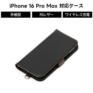 iPhone16 Pro Max iPhone16ProMAX 蒠^P[X  iPhone P[X 蒠^ l Jo[ X^h X^h@\ 掋 J[h[ CX[d }Olbg  Xgbvz[ h~ PU