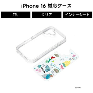 iPhone16 P[X NA AG ϏՌ TPU GANbV nCubh CX[d X}zP[X Xgbvz[ vZX fBYj[ g}[Ch LN^[ \tg n[