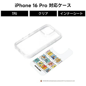 iPhone 16Pro iPhone16Pro P[X NA gWF gƃWF[ ϏՌ TPU GANbV nCubh CX[d X}zP[X Xgbvz[ g WF[ ^tB[ LN^[ 