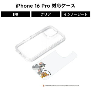 iPhone 16Pro iPhone16Pro P[X NA gWF gƃWF[ ϏՌ TPU GANbV nCubh CX[d X}zP[X Xgbvz[ g WF[ ^tB[ LN^[ 
