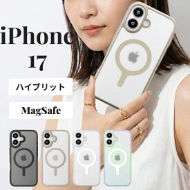 iPhone17 ケース MagSafe対応 耐衝撃 ハイブリッドケース iPhone 17 iPhone17Pro iPhone17ProMax iPhoneAir ブラック ベージュ クリア オーロラ ストラップホール付き シンプル 無地 ワイヤレス充電 おしゃれ かわいい 可愛い 傷に強い
