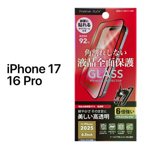 ySi|Cgő10UPziPhone17 tB KX  iPhone16Pro tB KX  ph~ t[ Dragontrail iPhone 17 tB iPhone 16 Pro tB KX tSʕیKX 