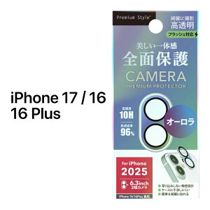 iPhone17 JJo[ iPhone16 JیtB JtB JYJo[ Jی NA iPhone 17 JJo[ iPhone 16 JیtB iPhone16Plus JtveN^[ 