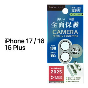 iPhone17 JJo[ iPhone16 JیtB JtB JYJo[ Jی A~ Vo[ iPhone 17 JJo[ iPhone 16 JیtB iPhone16Plus Jtv