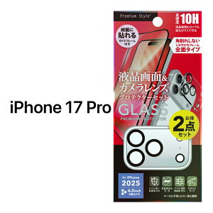 iPhone17 tB KX iPhone17Pro tSʕیKXtB  JtB JveN^[ Zbg KX dx10H ߗ wh~ Uh~ EhGbW CAh~ 
