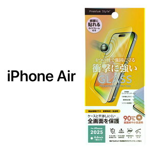 iPhoneAir tB KX  iPhoneAir tB KX  iPhone Air tB iPhone Air tB KX tSʕیKX Ռz 