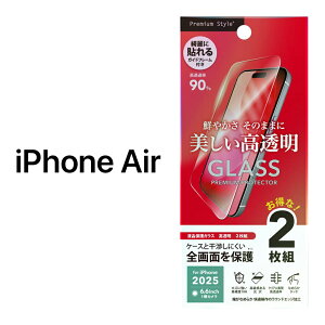 iPhoneAir tB KX  2Zbg iPhoneAir tB KX  iPhone Air tB iPhone Air tB KX tSʕیKX 2 