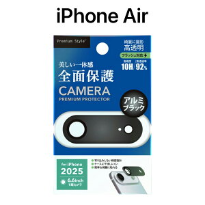 iPhoneAir JJo[ iPhoneAir JیtB JtB JYJo[ Jی A~ ubN iPhone Air JJo[ iPhone Air JیtB JtveN^