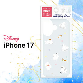 iPhone17 着せ替えシート ディズニー iPhone17 クリアケース用 着せ替えシート キャラクター かわいい ベイマックス iPhone 17 クリア ケース ベイマックス 透明ケース用 iPhone 17 着せ替え ディズニー かわいい 着せ替え可能 可愛い