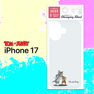 iPhone17 ւV[g gƃWF[ iPhone17 NAP[Xp ւV[g LN^[ 킢 gƃWF[ iPhone 17 NA P[X gWF P[Xp iPhone 17 ւ fB
