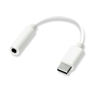 3.5mmイヤホン変換アダプタ for USB Type-C ホワイト 新生活 新生活家電 一人暮らし