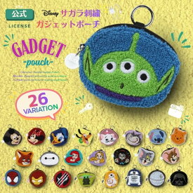 ディズニー ポーチ マーベル スターウォーズ キャラクター ガジェットポーチ 小物入れ かわいい サガラ刺繍 PGA カラビナ付き イヤホンケース 充電器 収納 トラベルポーチ メイクポーチ 小銭入れ おしゃれ 推し活 グッズ プレゼント ギフト