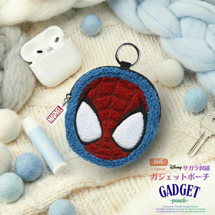 楽天市場】マーベル スパイダーマン ポーチ キャラクター かっこいい 