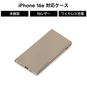 iPhone16e P[X 蒠^ NAtbv PGA Premium Style MILKi ϏՌz ㎿PUU[ wʃNApl J[h[ }OlbgbN CX[dΉ Xgbvz[t  XN