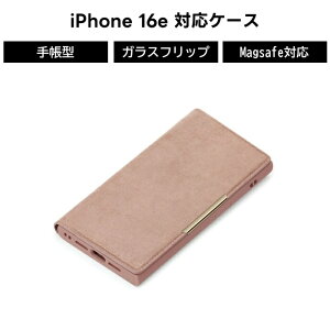 iPhone16e 蒠^P[X sN  KXtbvP[X NA }Olbg X^h XG[h J[h[ MagsafeANZT[Ή ACtH  |Pbgt LN^[ 킢