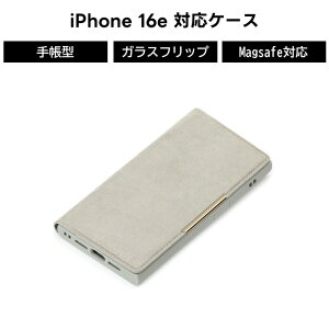 iPhone16e 蒠^P[X O[  KXtbvP[X NA }Olbg X^h XG[h J[h[ MagsafeANZT[Ή ACtH  |Pbgt LN^[ 킢