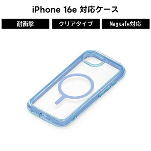 iPhone16e iPhone 16e P[X ϏՌ u[ Vv lI w\ Xgbvz[t MagsafeANZT[Ή  ACtH iPhoneSEp LN^[ 킢  lC V gh