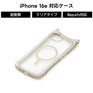 iPhone16e iPhone 16e P[X ϏՌ x[W 킢 lR~~ NA w\ Xgbvz[t MagsafeANZT[Ή ACtH iPhoneSEp  LN^[  lC V삨 