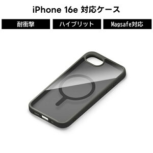 iPhone16e iPhone 16e P[X ϏՌ Vv ubN NA ϋv Xgbvz[t TPUf MagsafeANZT[Ή ACtH iPhoneSEp  LN^[ 킢  lC V삨