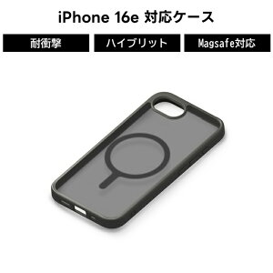 iPhone16e iPhone 16e P[X ϏՌ Vv ubN }bg ϋv Xgbvz[t TPUf MagsafeANZT[Ή ACtH iPhoneSEp LN^[ 킢  lC V삨 