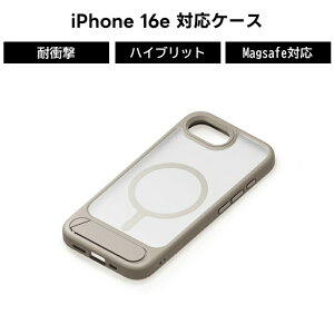 iPhone16e iPhone 16e P[X ϏՌ Vv }bg x[W ϋv Xgbvz[t X^ht nCubg MagsafeANZT[Ή ACtH LN^[ 킢  lC V삨