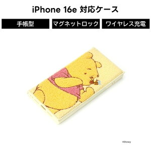 ySi|Cgő10UPziPhone16e 蒠^P[X fBYj[ Jo[ v[  tbvP[X }Olbg CX[dΉϏՌ Xgbvz[t iPhoneSEp J[h[ |