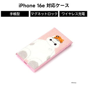 iPhone16e 蒠^P[X fBYj[ Jo[ xC}bNX  tbvP[X }Olbg CX[d Esv ϏՌ Xgbvz[ iPhoneSEp J[h[ |Pbgt L