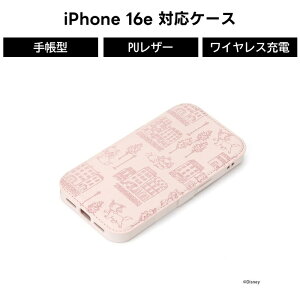 ySi|Cgő10UPziPhone16e 蒠^P[X fBYj[ Jo[ }[ Lbg KXtbvP[X U[ }Olbg CX[d Xgbvz[ iPhoneSEp J[h