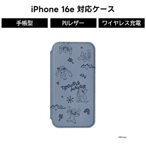 ySi|Cgő10UPziPhone16e 蒠^P[X fBYj[ Jo[ XeBb` KXtbvP[X U[ }Olbg CX[d Xgbvz[t iPhoneSEp J[h[ |Pb