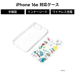 iPhone 16e iPhone16e P[X fBYj[ AG 킢 ϏՌP[X Vv NA ϋv Xgbvz[t X}zJo[ nCubg iPhoneSEp  LN^[  ϏՌ f