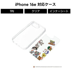 ySi|Cgő10UPziPhone16e P[X ϏՌ MILKi gƃWF[ PGA nCubhP[X NA Ռz TPU PC Xgbvz[t CX[dΉ LN^[ 킢 g