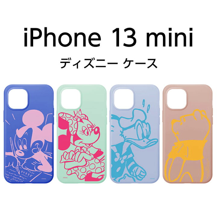 楽天市場 最大1500円クーポン Iphone13mini ケース ディズニー 5 4inch 抗菌スリムシリコンケース ミッキーマウス アイフォン13mini カバー ケース フィルムのwhitebang