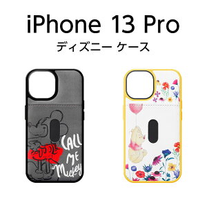 iPhone13 Pro P[X fBYj[ 6.1inchgvJp ^t|PbgP[X ~bL[}EX ACtH13pro Jo[